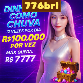 776brl Rebate